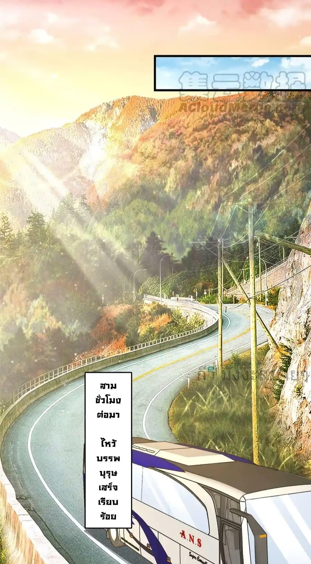 Manga-lc-com อ่านมังงะ อ่านการ์ตูน ออนไลน์ ฟรี Findmeinyour ตอนที่ 1 2 3 4 5 6 7 8 9 10 11 12 13 14 ฟรี ไม่มีโฆษณา Manga-lc - อ่าน มังงะ อ่าน การ์ตูน ออนไลน์ อ่านมังงะ ฟรี