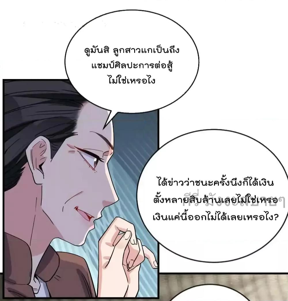 Manga-lc-com อ่านมังงะ อ่านการ์ตูน ออนไลน์ ฟรี Findmeinyour ตอนที่ 1 2 3 4 5 6 7 8 9 10 11 12 13 14 ฟรี ไม่มีโฆษณา Manga-lc - อ่าน มังงะ อ่าน การ์ตูน ออนไลน์ อ่านมังงะ ฟรี