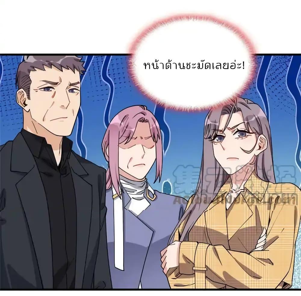 Manga-lc-com อ่านมังงะ อ่านการ์ตูน ออนไลน์ ฟรี Findmeinyour ตอนที่ 1 2 3 4 5 6 7 8 9 10 11 12 13 14 ฟรี ไม่มีโฆษณา Manga-lc - อ่าน มังงะ อ่าน การ์ตูน ออนไลน์ อ่านมังงะ ฟรี