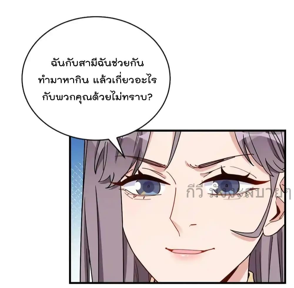 Manga-lc-com อ่านมังงะ อ่านการ์ตูน ออนไลน์ ฟรี Findmeinyour ตอนที่ 1 2 3 4 5 6 7 8 9 10 11 12 13 14 ฟรี ไม่มีโฆษณา Manga-lc - อ่าน มังงะ อ่าน การ์ตูน ออนไลน์ อ่านมังงะ ฟรี