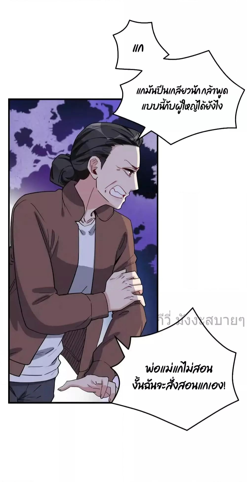 Manga-lc-com อ่านมังงะ อ่านการ์ตูน ออนไลน์ ฟรี Findmeinyour ตอนที่ 1 2 3 4 5 6 7 8 9 10 11 12 13 14 ฟรี ไม่มีโฆษณา Manga-lc - อ่าน มังงะ อ่าน การ์ตูน ออนไลน์ อ่านมังงะ ฟรี