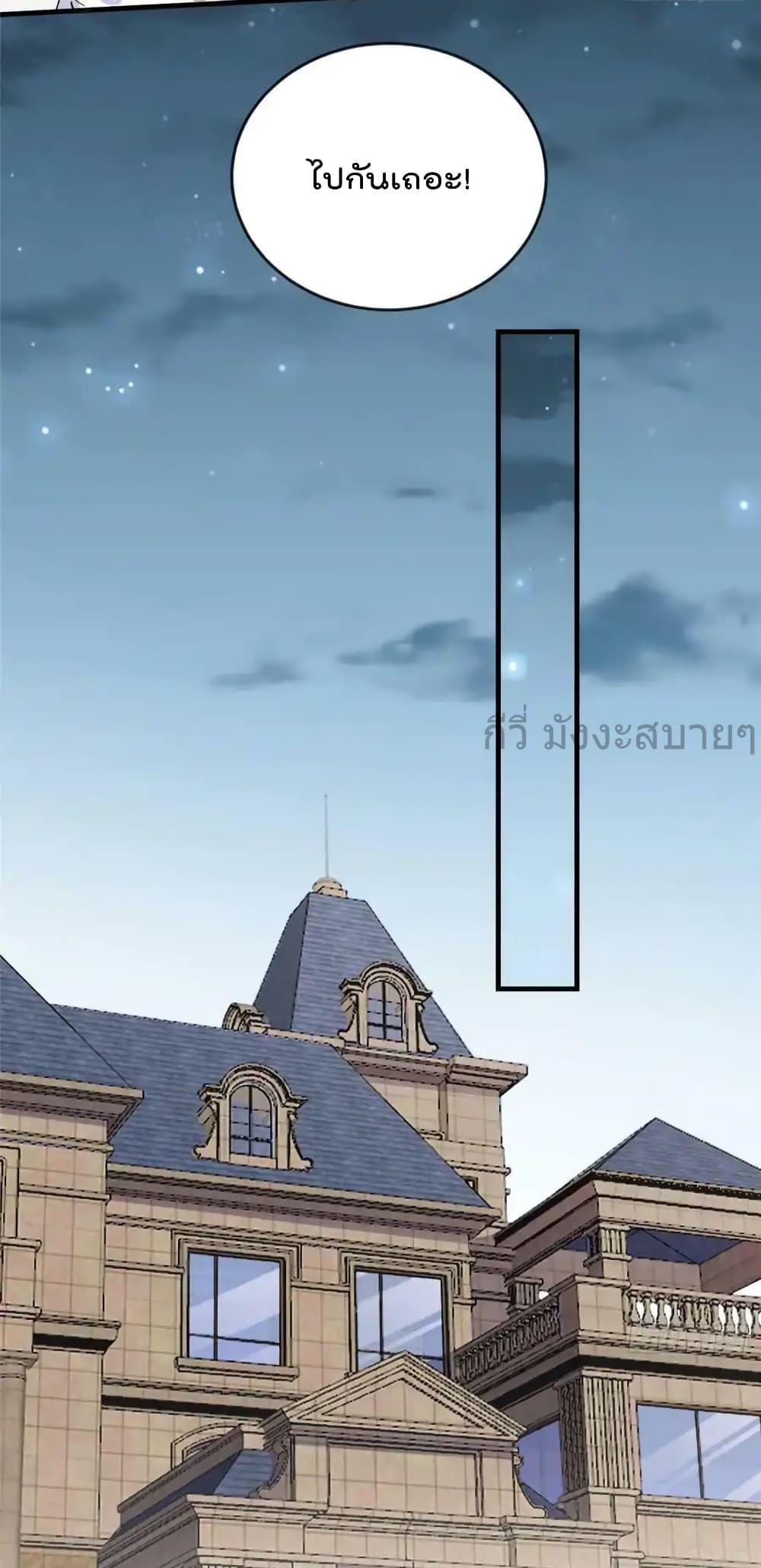 Manga-lc-com อ่านมังงะ อ่านการ์ตูน ออนไลน์ ฟรี Findmeinyour ตอนที่ 1 2 3 4 5 6 7 8 9 10 11 12 13 14 ฟรี ไม่มีโฆษณา Manga-lc - อ่าน มังงะ อ่าน การ์ตูน ออนไลน์ อ่านมังงะ ฟรี