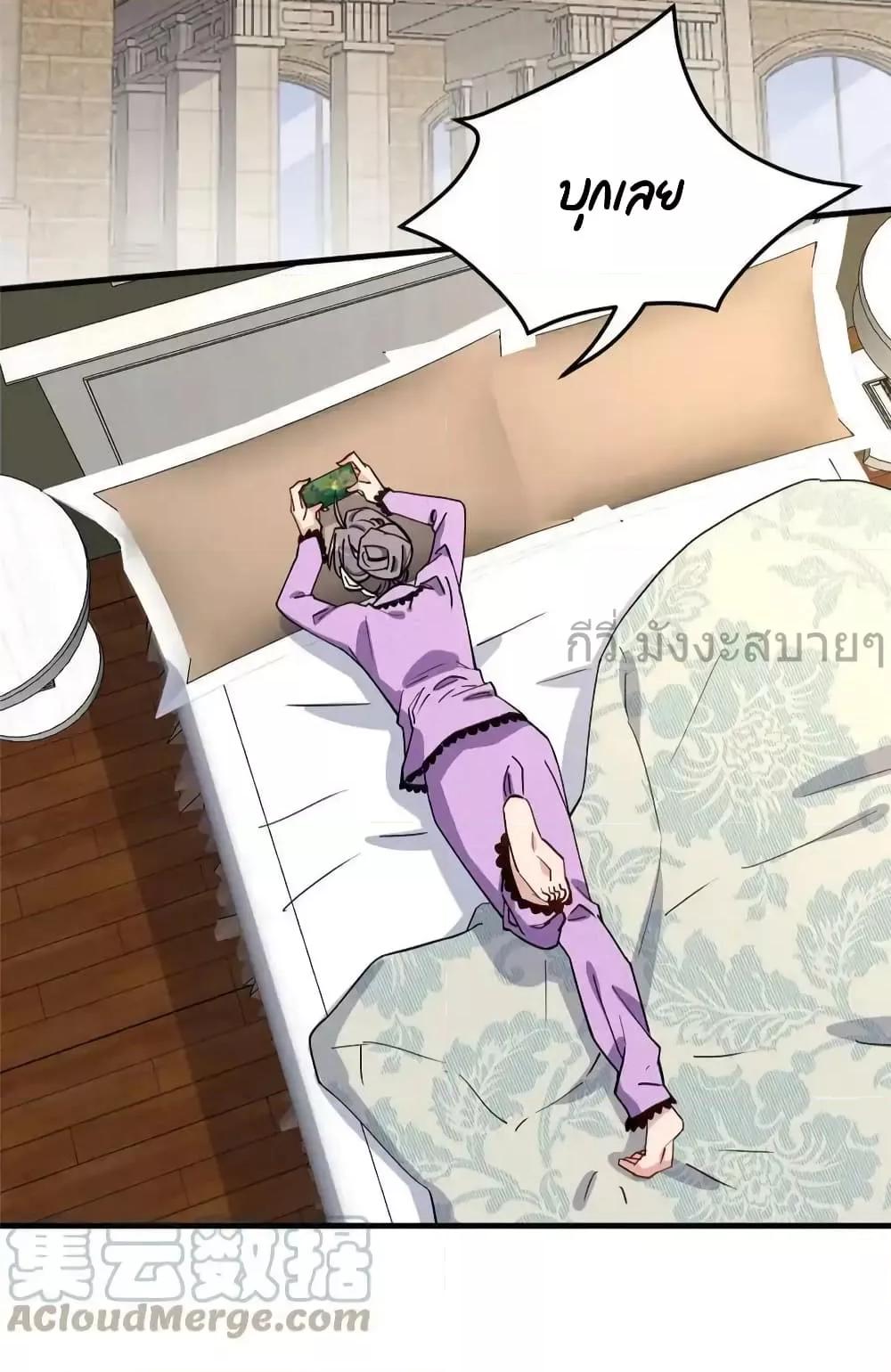 Manga-lc-com อ่านมังงะ อ่านการ์ตูน ออนไลน์ ฟรี Findmeinyour ตอนที่ 1 2 3 4 5 6 7 8 9 10 11 12 13 14 ฟรี ไม่มีโฆษณา Manga-lc - อ่าน มังงะ อ่าน การ์ตูน ออนไลน์ อ่านมังงะ ฟรี