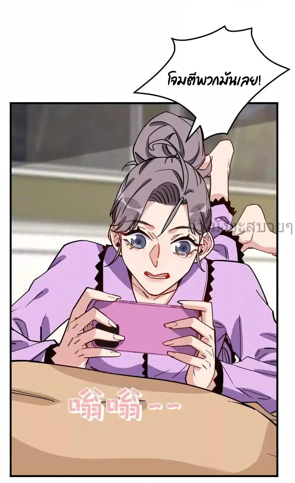 Manga-lc-com อ่านมังงะ อ่านการ์ตูน ออนไลน์ ฟรี Findmeinyour ตอนที่ 1 2 3 4 5 6 7 8 9 10 11 12 13 14 ฟรี ไม่มีโฆษณา Manga-lc - อ่าน มังงะ อ่าน การ์ตูน ออนไลน์ อ่านมังงะ ฟรี