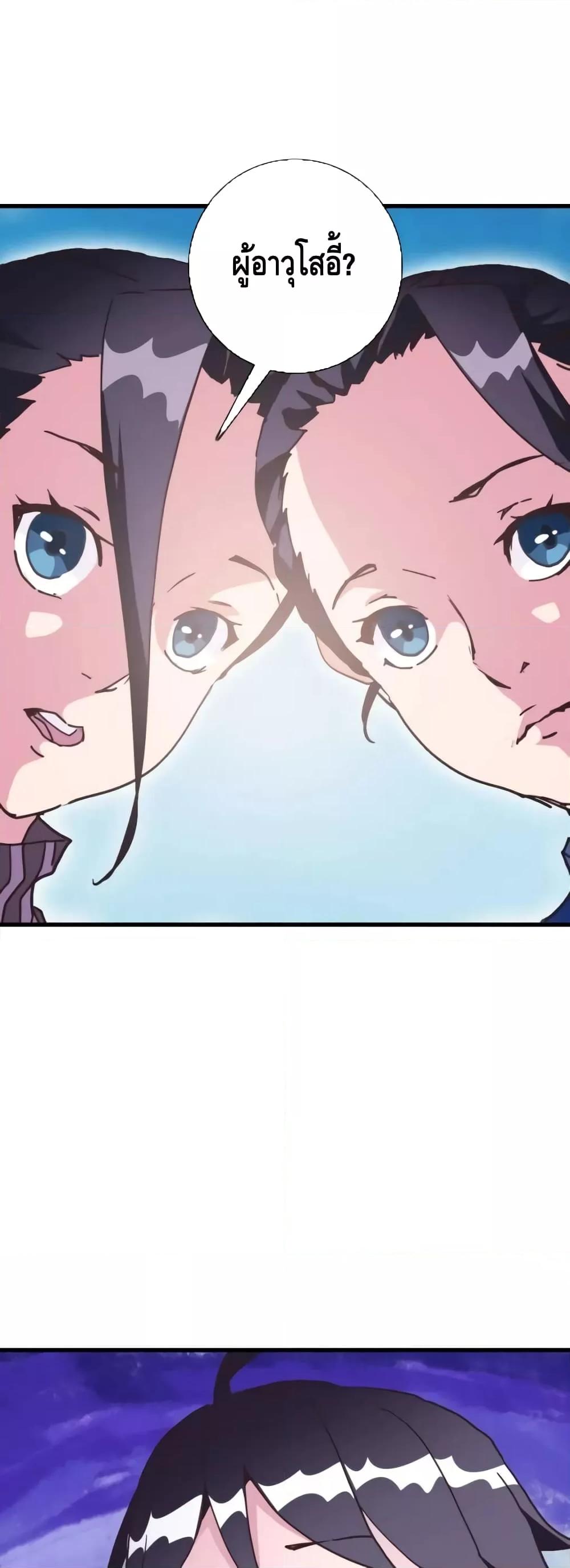 Manga-lc-com อ่านมังงะ อ่านการ์ตูน ออนไลน์ ฟรี CrazyLeveling ตอนที่ 1 2 3 4 5 6 7 8 9 10 11 12 13 14 ฟรี ไม่มีโฆษณา Manga-lc - อ่าน มังงะ อ่าน การ์ตูน ออนไลน์ อ่านมังงะ ฟรี