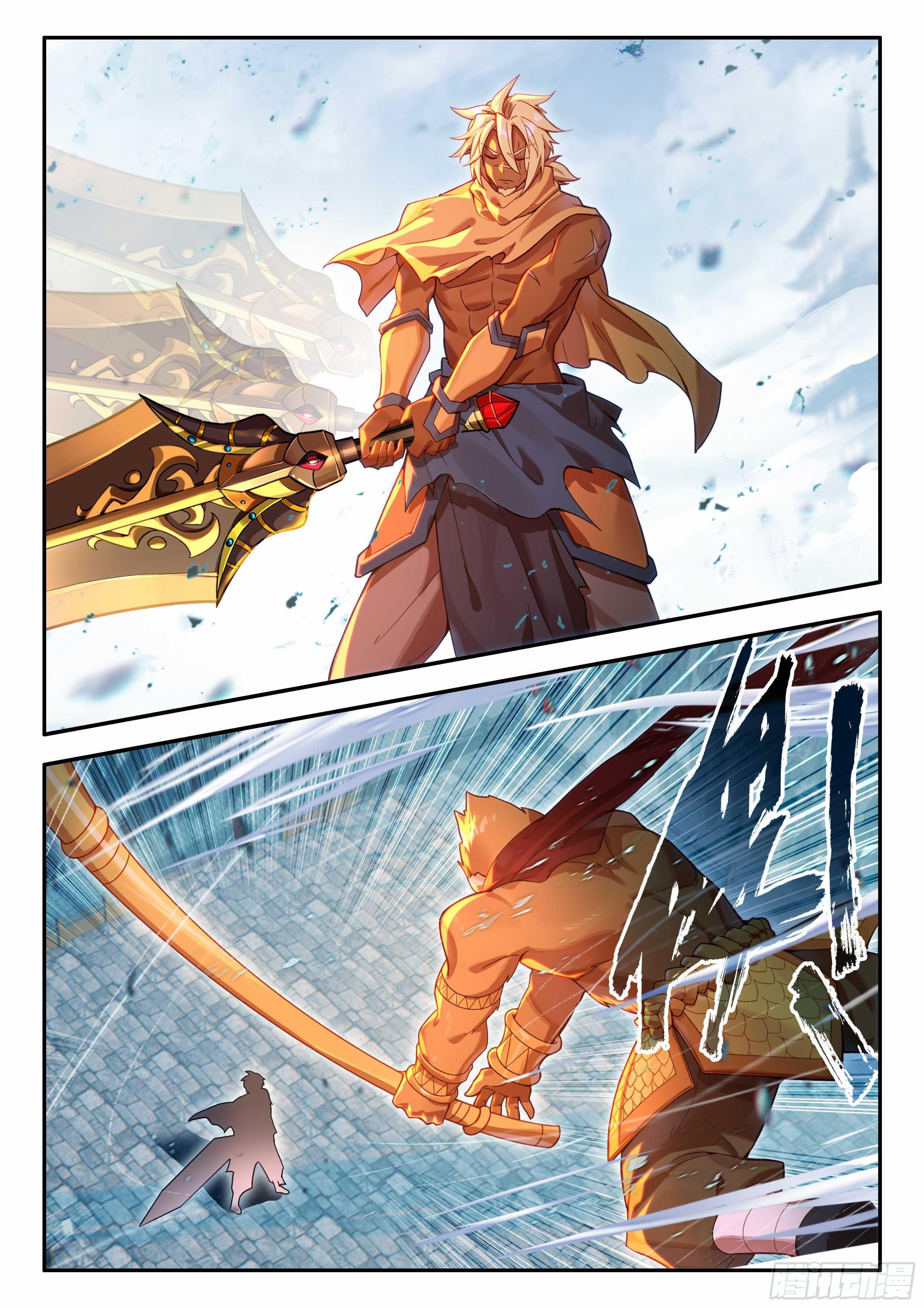 Manga-lc-com อ่านมังงะ อ่านการ์ตูน ออนไลน์ ฟรี Douluo Dalu 5 – Rebirth of Tang San ตอนที่ 1 2 3 4 5 6 7 8 9 10 11 12 13 14 ฟรี ไม่มีโฆษณา Manga-lc - อ่าน มังงะ อ่าน การ์ตูน ออนไลน์ อ่านมังงะ ฟรี