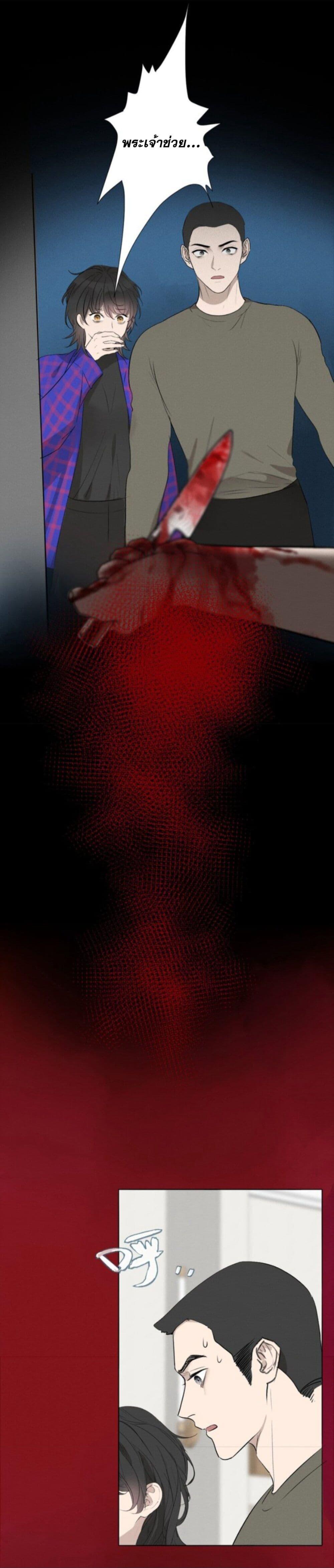 Manga-lc-com อ่านมังงะ อ่านการ์ตูน ออนไลน์ ฟรี Manipulate My Heart ตอนที่ 1 2 3 4 5 6 7 8 9 10 11 12 13 14 ฟรี ไม่มีโฆษณา Manga-lc - อ่าน มังงะ อ่าน การ์ตูน ออนไลน์ อ่านมังงะ ฟรี