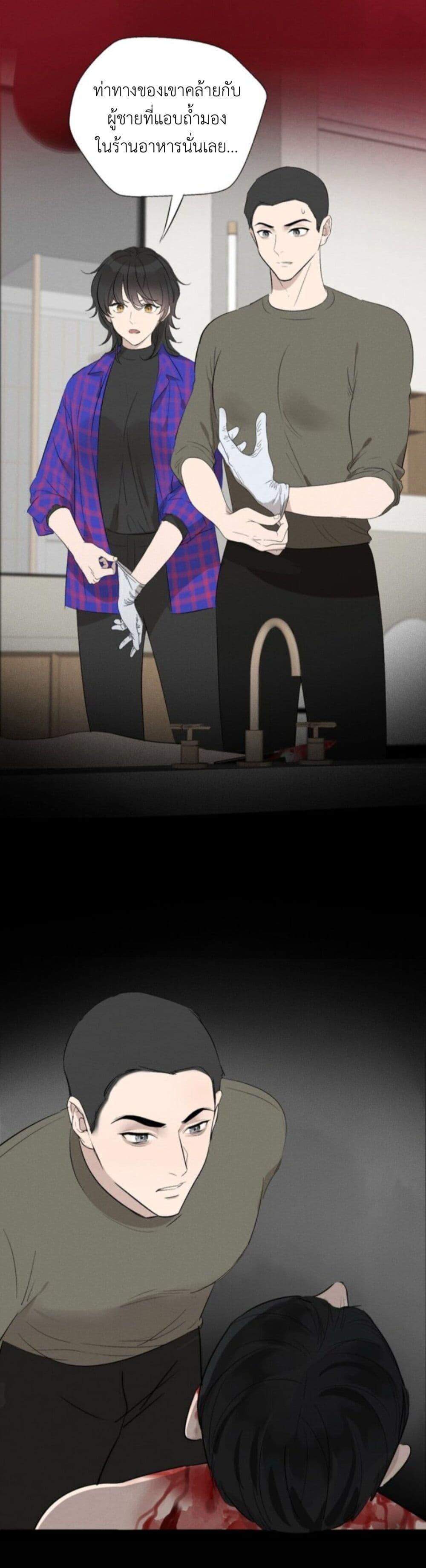 Manga-lc-com อ่านมังงะ อ่านการ์ตูน ออนไลน์ ฟรี Manipulate My Heart ตอนที่ 1 2 3 4 5 6 7 8 9 10 11 12 13 14 ฟรี ไม่มีโฆษณา Manga-lc - อ่าน มังงะ อ่าน การ์ตูน ออนไลน์ อ่านมังงะ ฟรี