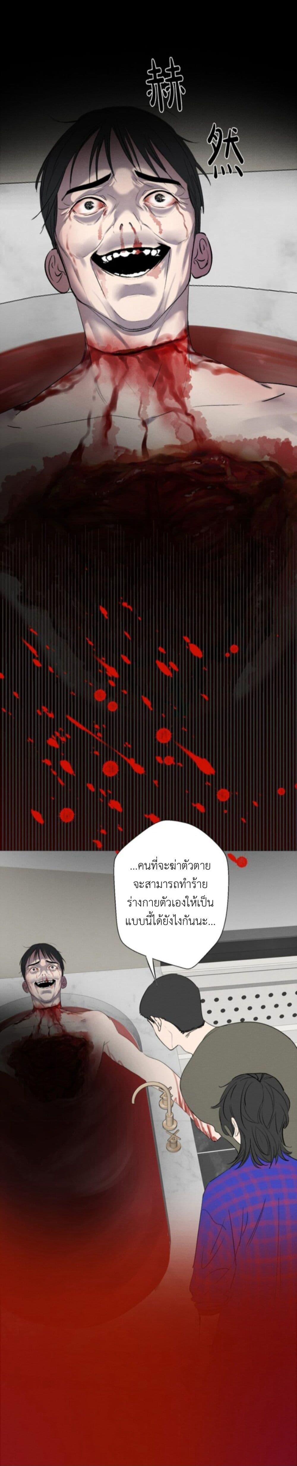 Manga-lc-com อ่านมังงะ อ่านการ์ตูน ออนไลน์ ฟรี Manipulate My Heart ตอนที่ 1 2 3 4 5 6 7 8 9 10 11 12 13 14 ฟรี ไม่มีโฆษณา Manga-lc - อ่าน มังงะ อ่าน การ์ตูน ออนไลน์ อ่านมังงะ ฟรี