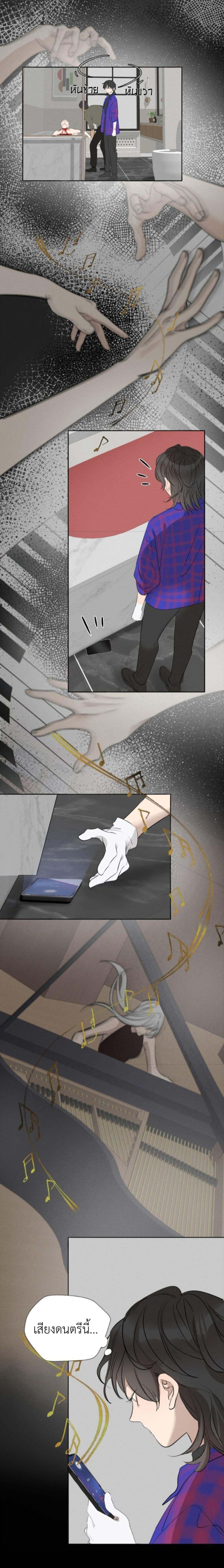 Manga-lc-com อ่านมังงะ อ่านการ์ตูน ออนไลน์ ฟรี Manipulate My Heart ตอนที่ 1 2 3 4 5 6 7 8 9 10 11 12 13 14 ฟรี ไม่มีโฆษณา Manga-lc - อ่าน มังงะ อ่าน การ์ตูน ออนไลน์ อ่านมังงะ ฟรี