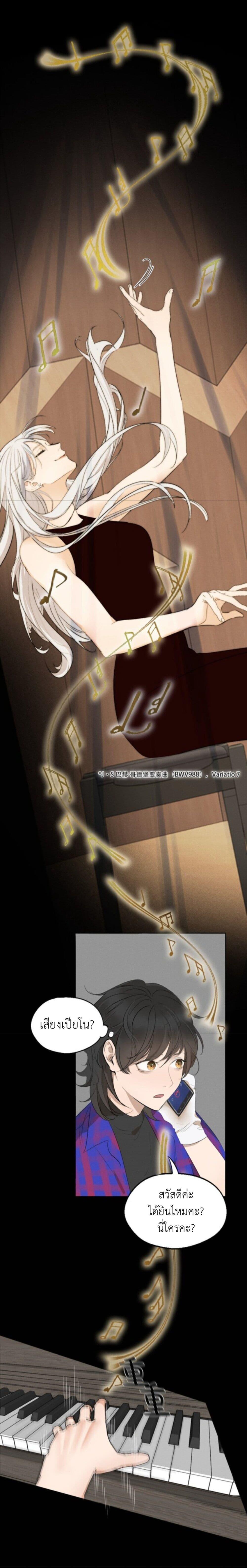 Manga-lc-com อ่านมังงะ อ่านการ์ตูน ออนไลน์ ฟรี Manipulate My Heart ตอนที่ 1 2 3 4 5 6 7 8 9 10 11 12 13 14 ฟรี ไม่มีโฆษณา Manga-lc - อ่าน มังงะ อ่าน การ์ตูน ออนไลน์ อ่านมังงะ ฟรี