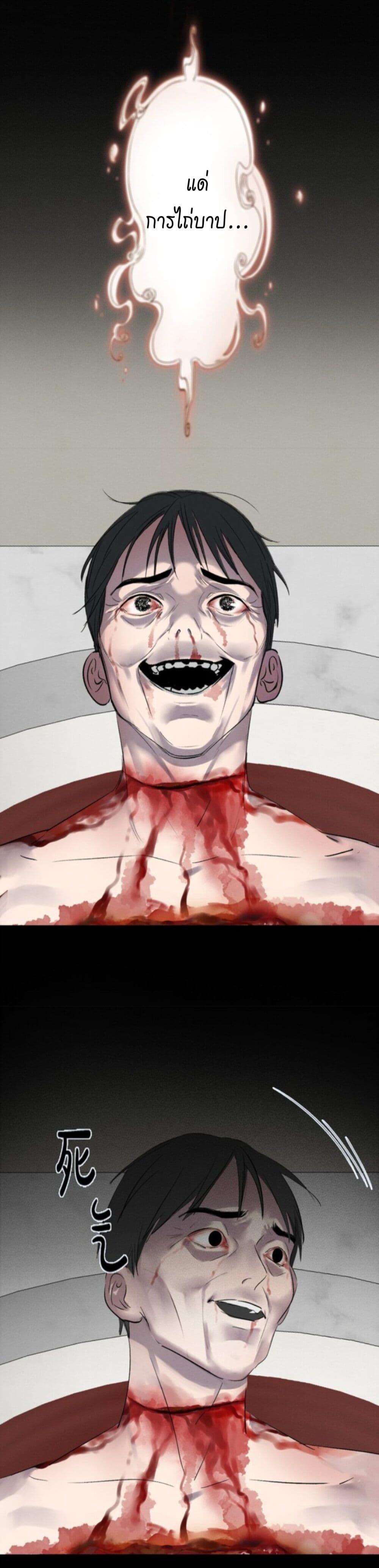 Manga-lc-com อ่านมังงะ อ่านการ์ตูน ออนไลน์ ฟรี Manipulate My Heart ตอนที่ 1 2 3 4 5 6 7 8 9 10 11 12 13 14 ฟรี ไม่มีโฆษณา Manga-lc - อ่าน มังงะ อ่าน การ์ตูน ออนไลน์ อ่านมังงะ ฟรี