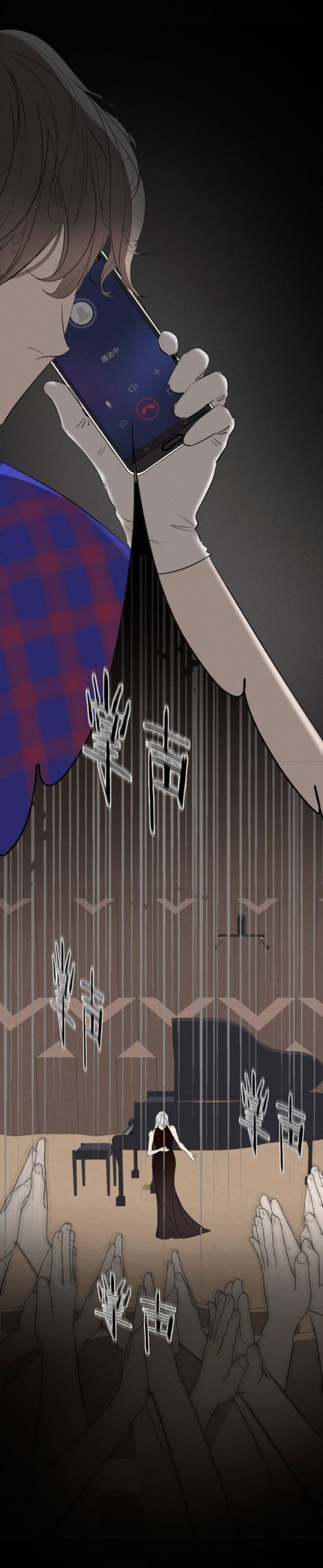 Manga-lc-com อ่านมังงะ อ่านการ์ตูน ออนไลน์ ฟรี Manipulate My Heart ตอนที่ 1 2 3 4 5 6 7 8 9 10 11 12 13 14 ฟรี ไม่มีโฆษณา Manga-lc - อ่าน มังงะ อ่าน การ์ตูน ออนไลน์ อ่านมังงะ ฟรี