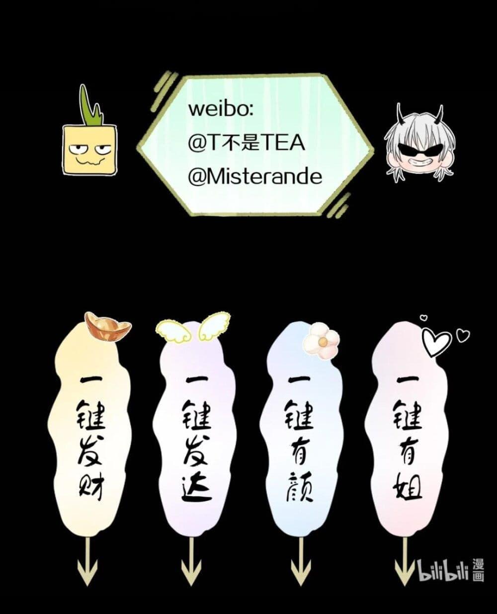 Manga-lc-com อ่านมังงะ อ่านการ์ตูน ออนไลน์ ฟรี Manipulate My Heart ตอนที่ 1 2 3 4 5 6 7 8 9 10 11 12 13 14 ฟรี ไม่มีโฆษณา Manga-lc - อ่าน มังงะ อ่าน การ์ตูน ออนไลน์ อ่านมังงะ ฟรี