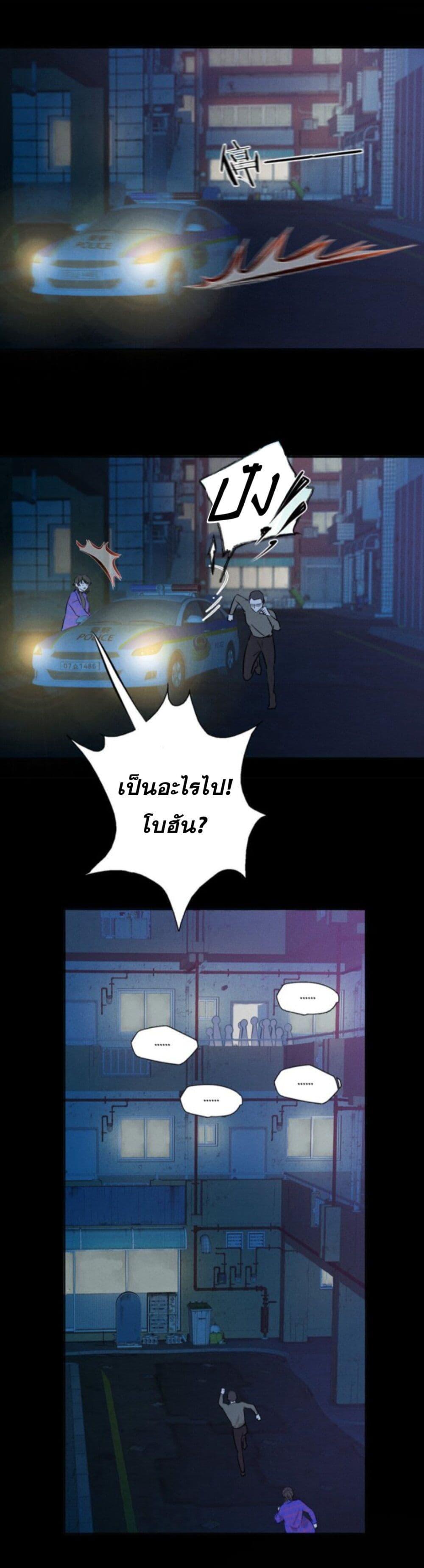 Manga-lc-com อ่านมังงะ อ่านการ์ตูน ออนไลน์ ฟรี Manipulate My Heart ตอนที่ 1 2 3 4 5 6 7 8 9 10 11 12 13 14 ฟรี ไม่มีโฆษณา Manga-lc - อ่าน มังงะ อ่าน การ์ตูน ออนไลน์ อ่านมังงะ ฟรี