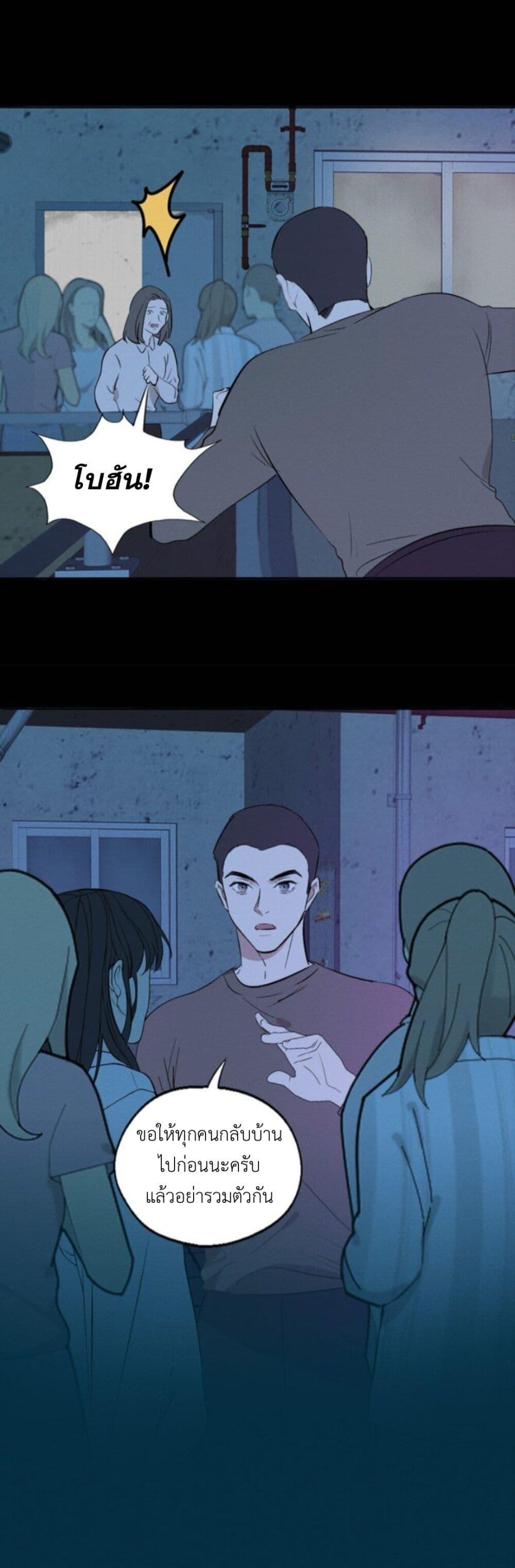 Manga-lc-com อ่านมังงะ อ่านการ์ตูน ออนไลน์ ฟรี Manipulate My Heart ตอนที่ 1 2 3 4 5 6 7 8 9 10 11 12 13 14 ฟรี ไม่มีโฆษณา Manga-lc - อ่าน มังงะ อ่าน การ์ตูน ออนไลน์ อ่านมังงะ ฟรี