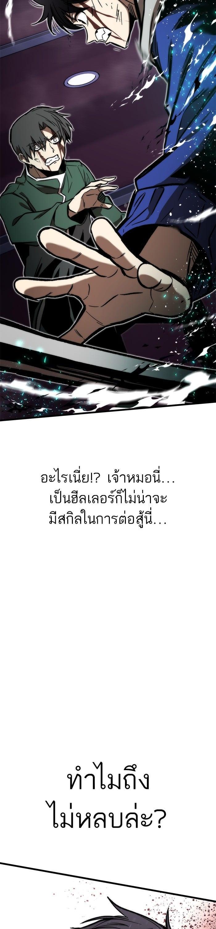 Manga-lc-com อ่านมังงะ อ่านการ์ตูน ออนไลน์ ฟรี Ultra Alter ตอนที่ 1 2 3 4 5 6 7 8 9 10 11 12 13 14 ฟรี ไม่มีโฆษณา Manga-lc - อ่าน มังงะ อ่าน การ์ตูน ออนไลน์ อ่านมังงะ ฟรี