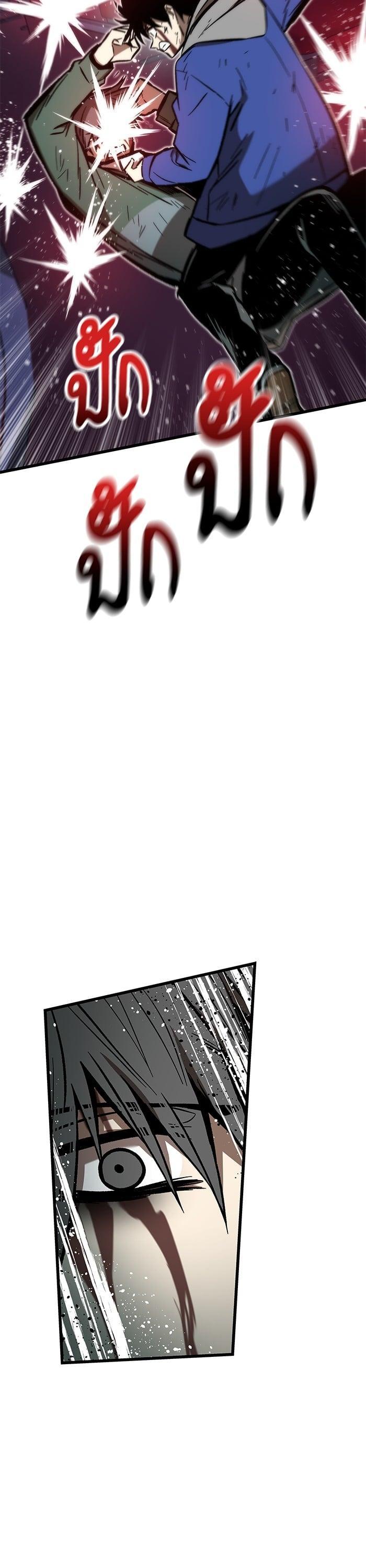 Manga-lc-com อ่านมังงะ อ่านการ์ตูน ออนไลน์ ฟรี Ultra Alter ตอนที่ 1 2 3 4 5 6 7 8 9 10 11 12 13 14 ฟรี ไม่มีโฆษณา Manga-lc - อ่าน มังงะ อ่าน การ์ตูน ออนไลน์ อ่านมังงะ ฟรี