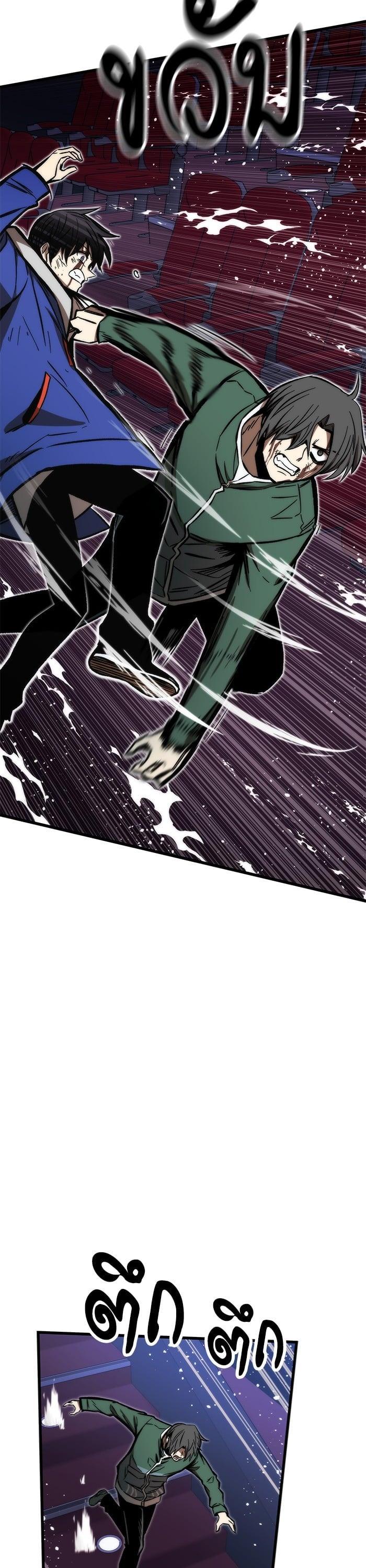 Manga-lc-com อ่านมังงะ อ่านการ์ตูน ออนไลน์ ฟรี Ultra Alter ตอนที่ 1 2 3 4 5 6 7 8 9 10 11 12 13 14 ฟรี ไม่มีโฆษณา Manga-lc - อ่าน มังงะ อ่าน การ์ตูน ออนไลน์ อ่านมังงะ ฟรี