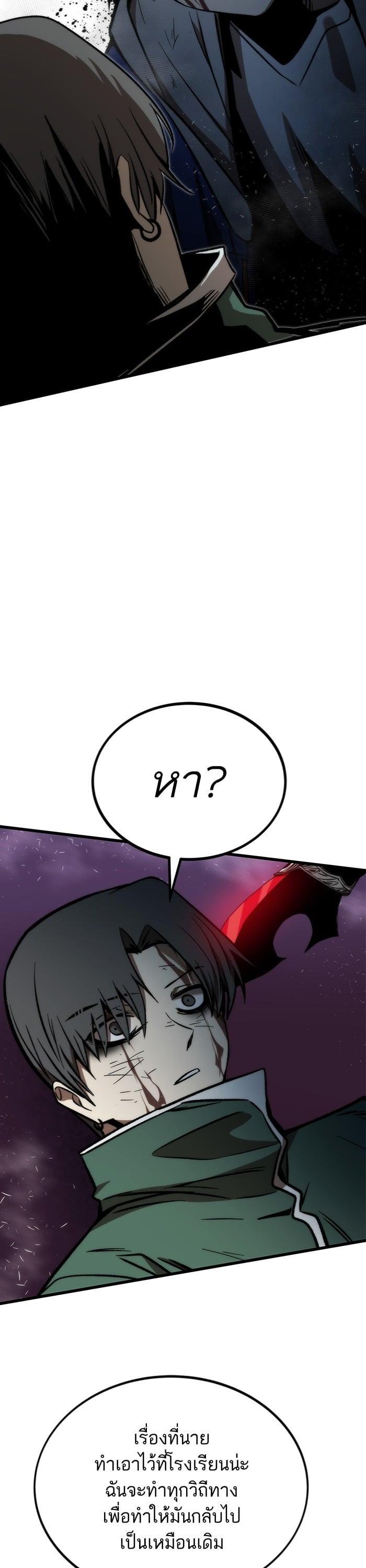 Manga-lc-com อ่านมังงะ อ่านการ์ตูน ออนไลน์ ฟรี Ultra Alter ตอนที่ 1 2 3 4 5 6 7 8 9 10 11 12 13 14 ฟรี ไม่มีโฆษณา Manga-lc - อ่าน มังงะ อ่าน การ์ตูน ออนไลน์ อ่านมังงะ ฟรี