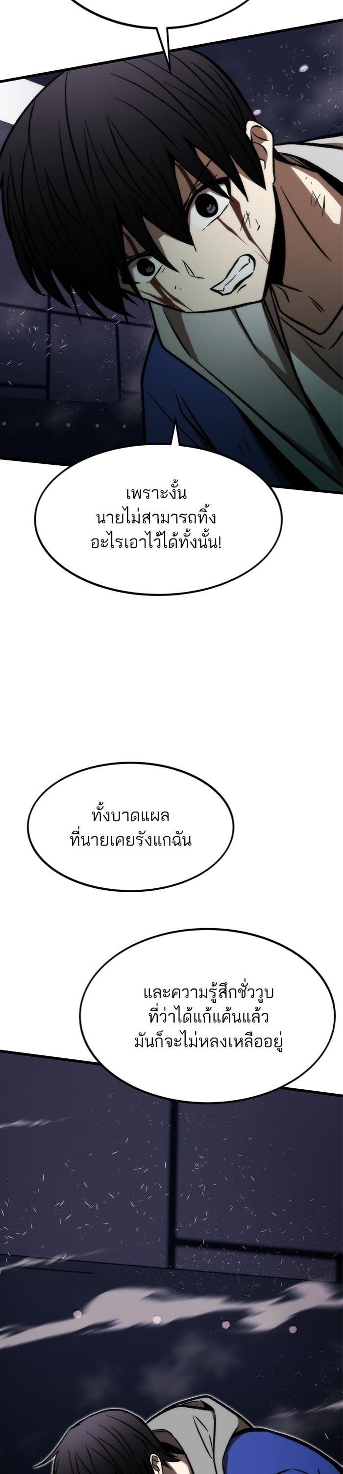 Manga-lc-com อ่านมังงะ อ่านการ์ตูน ออนไลน์ ฟรี Ultra Alter ตอนที่ 1 2 3 4 5 6 7 8 9 10 11 12 13 14 ฟรี ไม่มีโฆษณา Manga-lc - อ่าน มังงะ อ่าน การ์ตูน ออนไลน์ อ่านมังงะ ฟรี