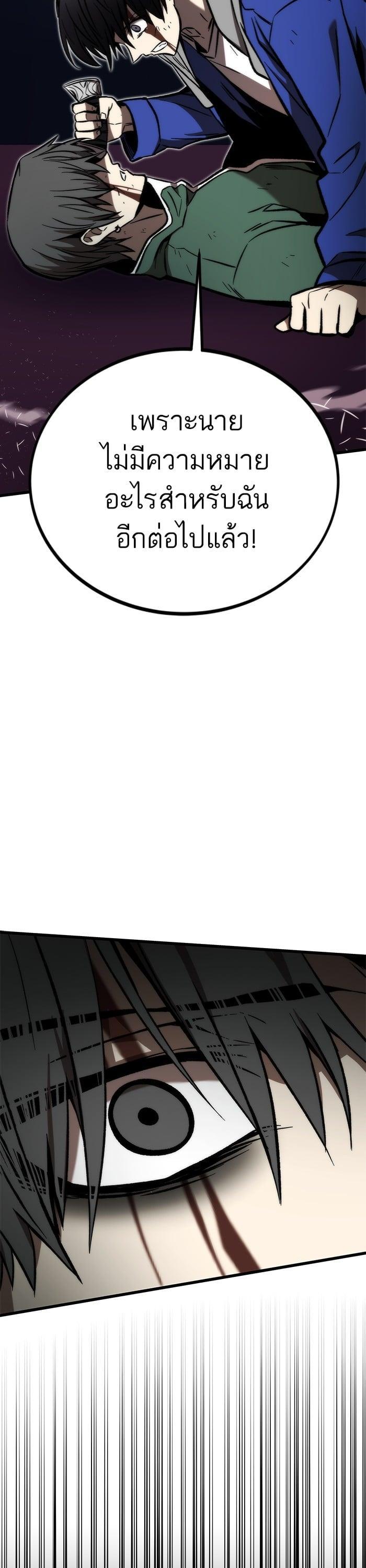 Manga-lc-com อ่านมังงะ อ่านการ์ตูน ออนไลน์ ฟรี Ultra Alter ตอนที่ 1 2 3 4 5 6 7 8 9 10 11 12 13 14 ฟรี ไม่มีโฆษณา Manga-lc - อ่าน มังงะ อ่าน การ์ตูน ออนไลน์ อ่านมังงะ ฟรี