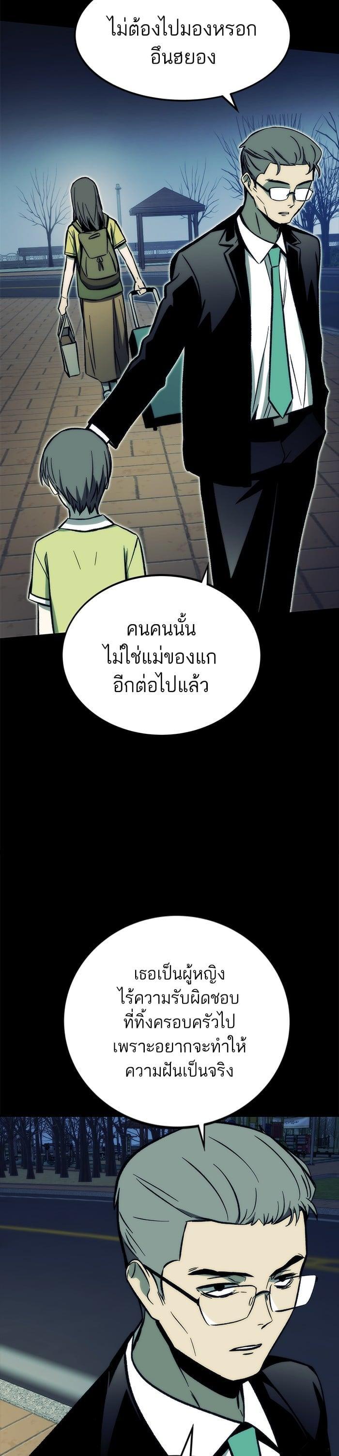Manga-lc-com อ่านมังงะ อ่านการ์ตูน ออนไลน์ ฟรี Ultra Alter ตอนที่ 1 2 3 4 5 6 7 8 9 10 11 12 13 14 ฟรี ไม่มีโฆษณา Manga-lc - อ่าน มังงะ อ่าน การ์ตูน ออนไลน์ อ่านมังงะ ฟรี