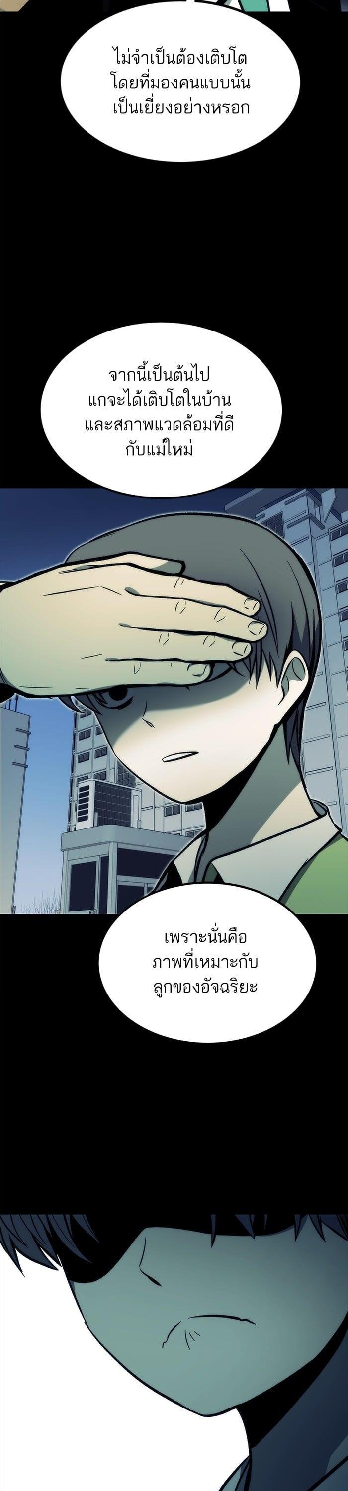 Manga-lc-com อ่านมังงะ อ่านการ์ตูน ออนไลน์ ฟรี Ultra Alter ตอนที่ 1 2 3 4 5 6 7 8 9 10 11 12 13 14 ฟรี ไม่มีโฆษณา Manga-lc - อ่าน มังงะ อ่าน การ์ตูน ออนไลน์ อ่านมังงะ ฟรี