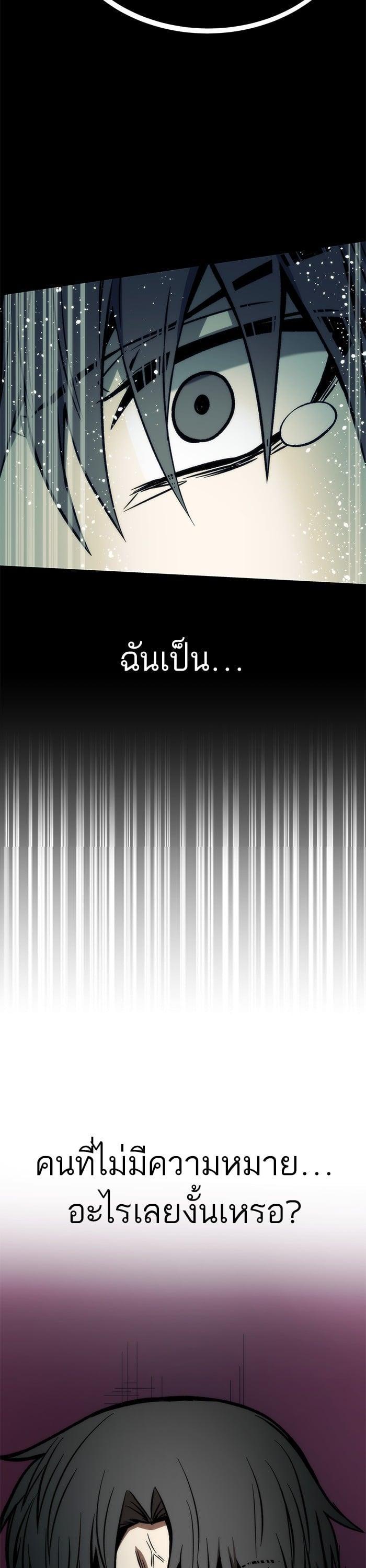 Manga-lc-com อ่านมังงะ อ่านการ์ตูน ออนไลน์ ฟรี Ultra Alter ตอนที่ 1 2 3 4 5 6 7 8 9 10 11 12 13 14 ฟรี ไม่มีโฆษณา Manga-lc - อ่าน มังงะ อ่าน การ์ตูน ออนไลน์ อ่านมังงะ ฟรี