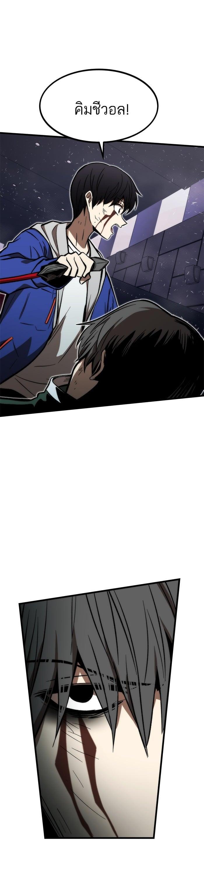 Manga-lc-com อ่านมังงะ อ่านการ์ตูน ออนไลน์ ฟรี Ultra Alter ตอนที่ 1 2 3 4 5 6 7 8 9 10 11 12 13 14 ฟรี ไม่มีโฆษณา Manga-lc - อ่าน มังงะ อ่าน การ์ตูน ออนไลน์ อ่านมังงะ ฟรี