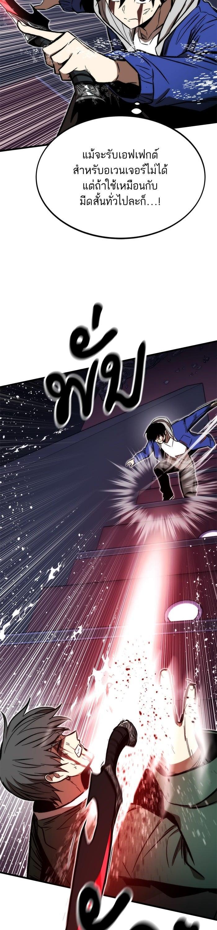 Manga-lc-com อ่านมังงะ อ่านการ์ตูน ออนไลน์ ฟรี Ultra Alter ตอนที่ 1 2 3 4 5 6 7 8 9 10 11 12 13 14 ฟรี ไม่มีโฆษณา Manga-lc - อ่าน มังงะ อ่าน การ์ตูน ออนไลน์ อ่านมังงะ ฟรี