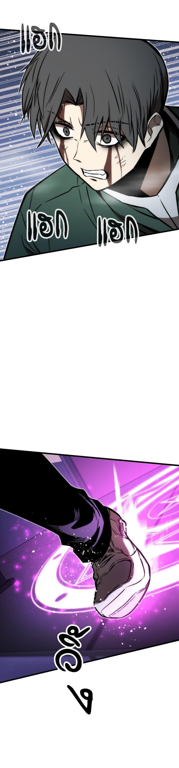 Manga-lc-com อ่านมังงะ อ่านการ์ตูน ออนไลน์ ฟรี Ultra Alter ตอนที่ 1 2 3 4 5 6 7 8 9 10 11 12 13 14 ฟรี ไม่มีโฆษณา Manga-lc - อ่าน มังงะ อ่าน การ์ตูน ออนไลน์ อ่านมังงะ ฟรี