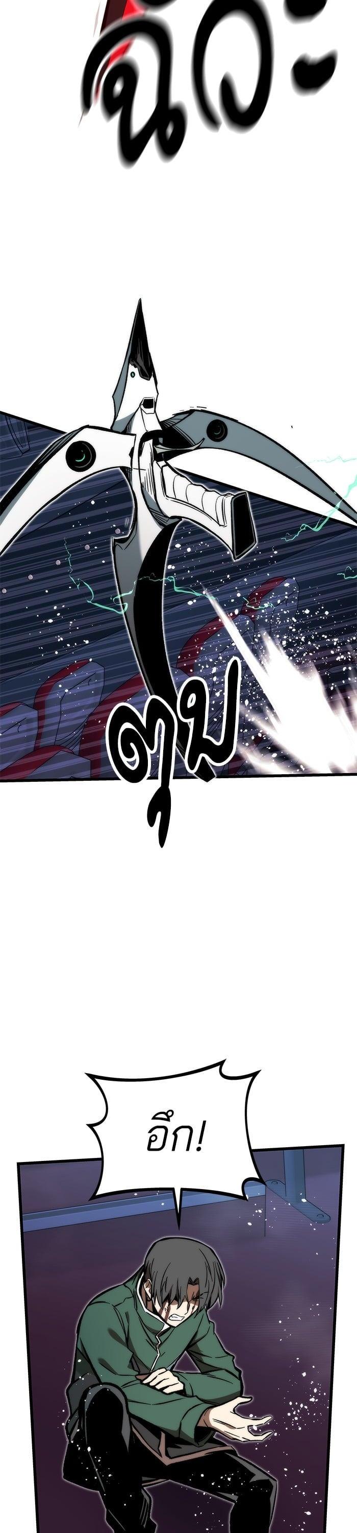 Manga-lc-com อ่านมังงะ อ่านการ์ตูน ออนไลน์ ฟรี Ultra Alter ตอนที่ 1 2 3 4 5 6 7 8 9 10 11 12 13 14 ฟรี ไม่มีโฆษณา Manga-lc - อ่าน มังงะ อ่าน การ์ตูน ออนไลน์ อ่านมังงะ ฟรี