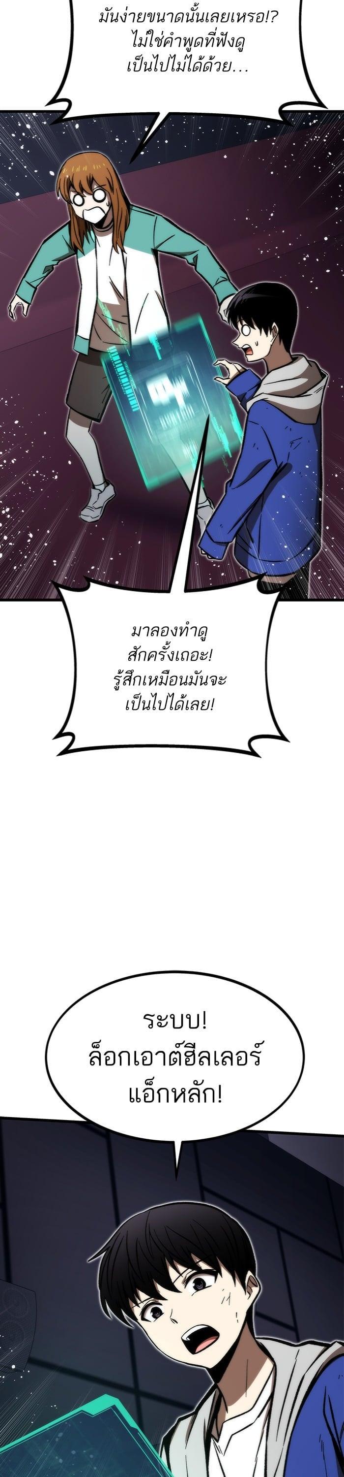 Manga-lc-com อ่านมังงะ อ่านการ์ตูน ออนไลน์ ฟรี Ultra Alter ตอนที่ 1 2 3 4 5 6 7 8 9 10 11 12 13 14 ฟรี ไม่มีโฆษณา Manga-lc - อ่าน มังงะ อ่าน การ์ตูน ออนไลน์ อ่านมังงะ ฟรี