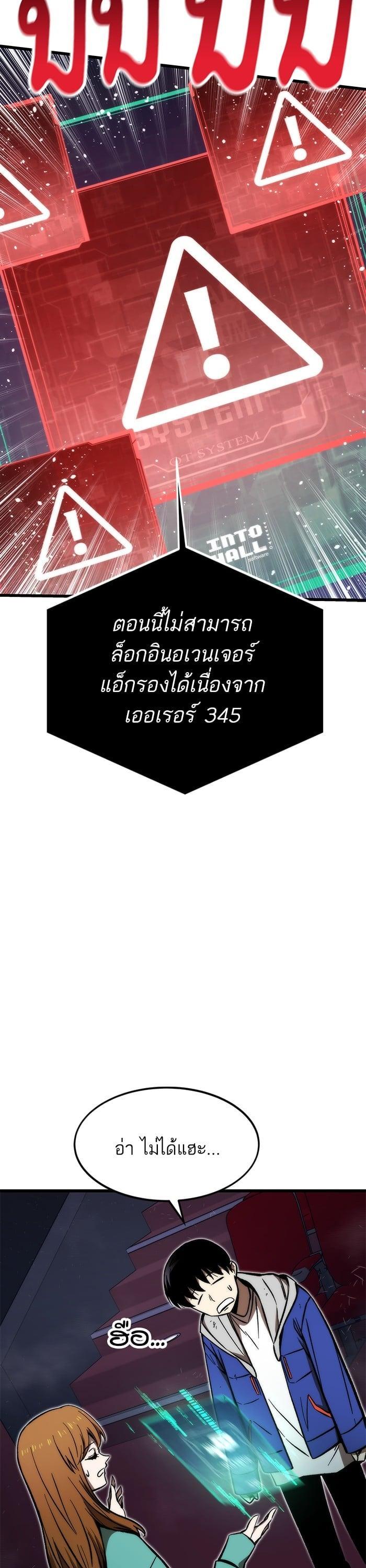 Manga-lc-com อ่านมังงะ อ่านการ์ตูน ออนไลน์ ฟรี Ultra Alter ตอนที่ 1 2 3 4 5 6 7 8 9 10 11 12 13 14 ฟรี ไม่มีโฆษณา Manga-lc - อ่าน มังงะ อ่าน การ์ตูน ออนไลน์ อ่านมังงะ ฟรี