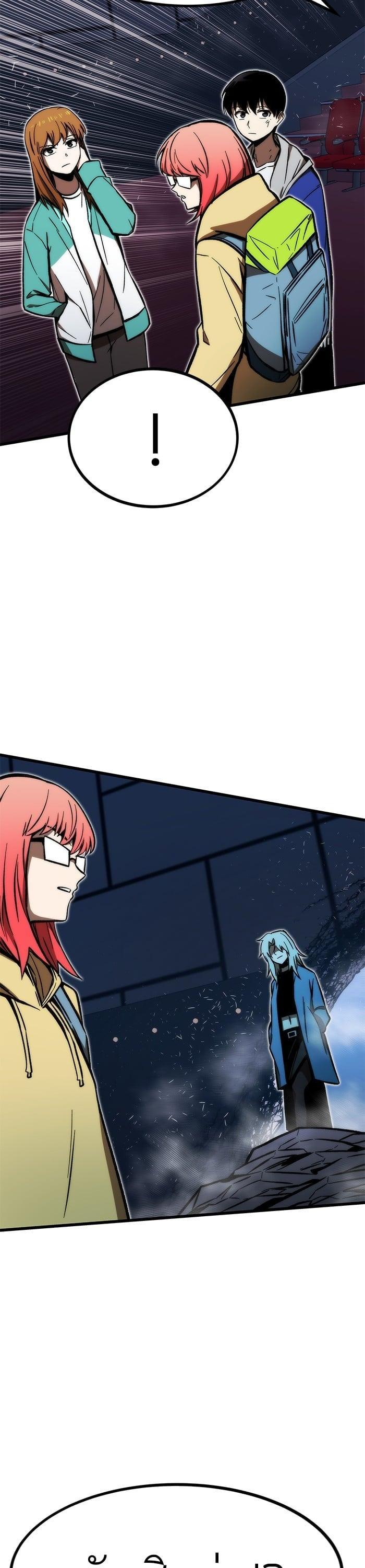 Manga-lc-com อ่านมังงะ อ่านการ์ตูน ออนไลน์ ฟรี Ultra Alter ตอนที่ 1 2 3 4 5 6 7 8 9 10 11 12 13 14 ฟรี ไม่มีโฆษณา Manga-lc - อ่าน มังงะ อ่าน การ์ตูน ออนไลน์ อ่านมังงะ ฟรี