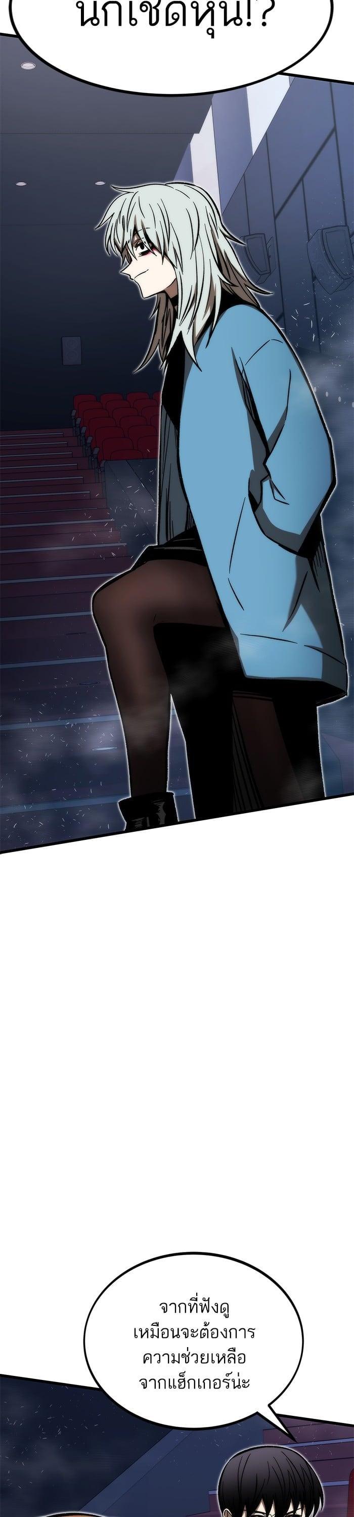 Manga-lc-com อ่านมังงะ อ่านการ์ตูน ออนไลน์ ฟรี Ultra Alter ตอนที่ 1 2 3 4 5 6 7 8 9 10 11 12 13 14 ฟรี ไม่มีโฆษณา Manga-lc - อ่าน มังงะ อ่าน การ์ตูน ออนไลน์ อ่านมังงะ ฟรี