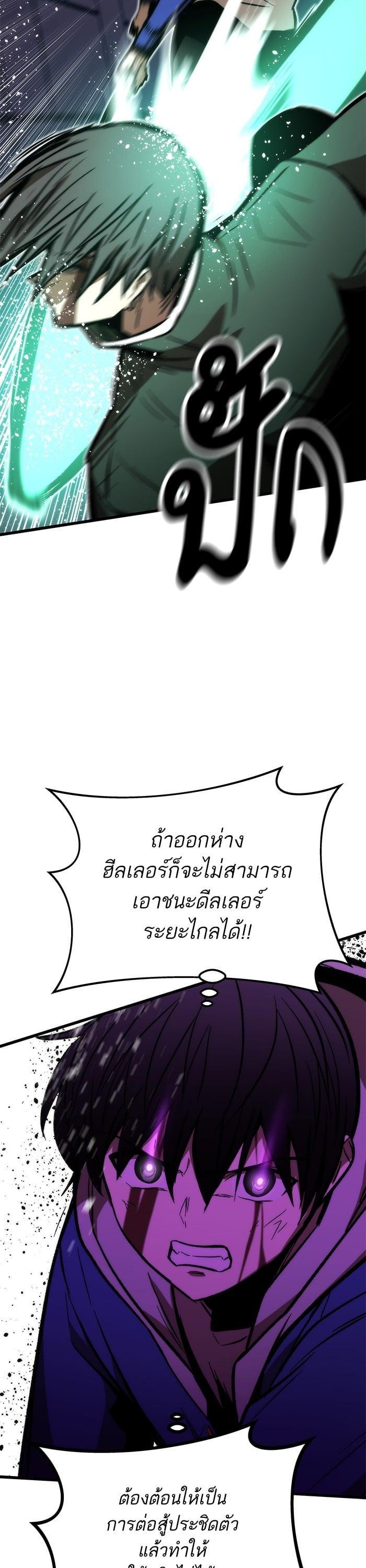 Manga-lc-com อ่านมังงะ อ่านการ์ตูน ออนไลน์ ฟรี Ultra Alter ตอนที่ 1 2 3 4 5 6 7 8 9 10 11 12 13 14 ฟรี ไม่มีโฆษณา Manga-lc - อ่าน มังงะ อ่าน การ์ตูน ออนไลน์ อ่านมังงะ ฟรี