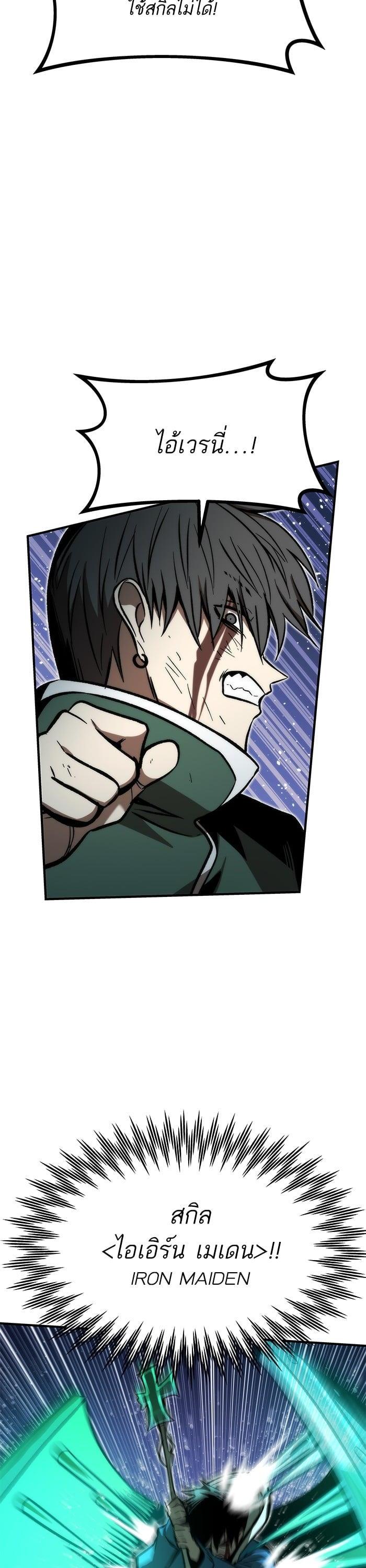 Manga-lc-com อ่านมังงะ อ่านการ์ตูน ออนไลน์ ฟรี Ultra Alter ตอนที่ 1 2 3 4 5 6 7 8 9 10 11 12 13 14 ฟรี ไม่มีโฆษณา Manga-lc - อ่าน มังงะ อ่าน การ์ตูน ออนไลน์ อ่านมังงะ ฟรี