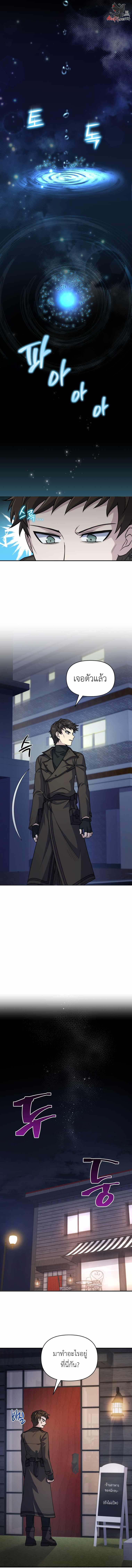 Manga-lc-com อ่านมังงะ อ่านการ์ตูน ออนไลน์ ฟรี Bizarre Restaurant ตอนที่ 1 2 3 4 5 6 7 8 9 10 11 12 13 14 ฟรี ไม่มีโฆษณา Manga-lc - อ่าน มังงะ อ่าน การ์ตูน ออนไลน์ อ่านมังงะ ฟรี