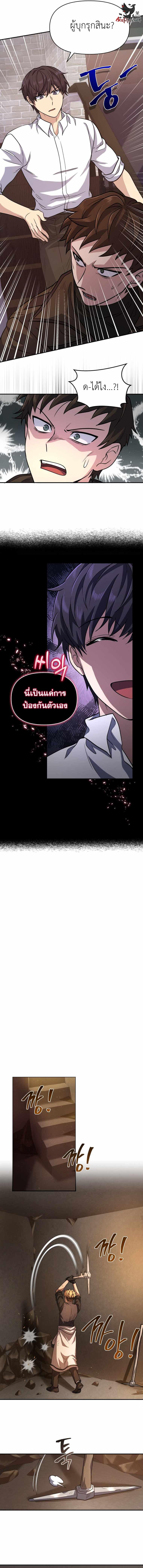 Manga-lc-com อ่านมังงะ อ่านการ์ตูน ออนไลน์ ฟรี Bizarre Restaurant ตอนที่ 1 2 3 4 5 6 7 8 9 10 11 12 13 14 ฟรี ไม่มีโฆษณา Manga-lc - อ่าน มังงะ อ่าน การ์ตูน ออนไลน์ อ่านมังงะ ฟรี