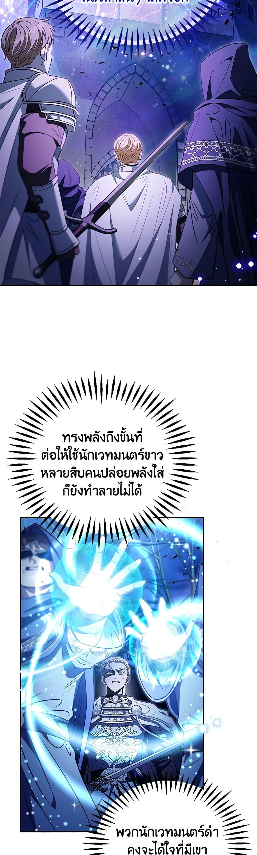 Manga-lc-com อ่านมังงะ อ่านการ์ตูน ออนไลน์ ฟรี I Will Become the Villain’s Poison Taster ตอนที่ 1 2 3 4 5 6 7 8 9 10 11 12 13 14 ฟรี ไม่มีโฆษณา Manga-lc - อ่าน มังงะ อ่าน การ์ตูน ออนไลน์ อ่านมังงะ ฟรี