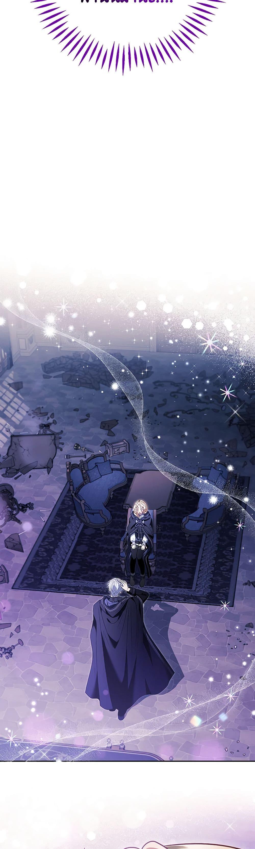 Manga-lc-com อ่านมังงะ อ่านการ์ตูน ออนไลน์ ฟรี I Will Become the Villain’s Poison Taster ตอนที่ 1 2 3 4 5 6 7 8 9 10 11 12 13 14 ฟรี ไม่มีโฆษณา Manga-lc - อ่าน มังงะ อ่าน การ์ตูน ออนไลน์ อ่านมังงะ ฟรี