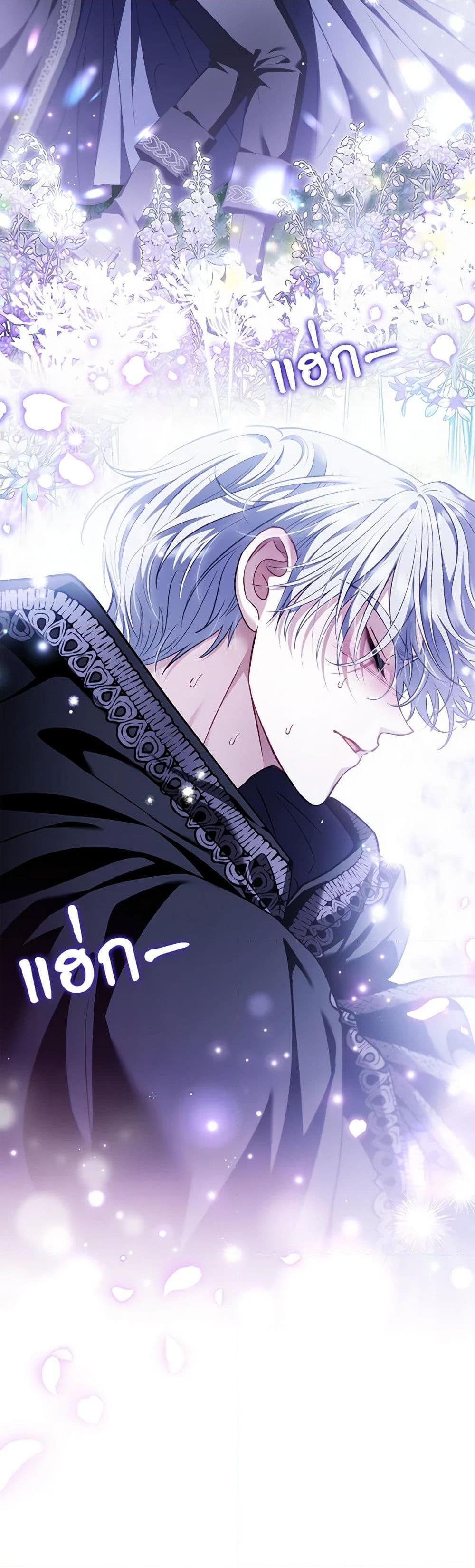 Manga-lc-com อ่านมังงะ อ่านการ์ตูน ออนไลน์ ฟรี I Will Become the Villain’s Poison Taster ตอนที่ 1 2 3 4 5 6 7 8 9 10 11 12 13 14 ฟรี ไม่มีโฆษณา Manga-lc - อ่าน มังงะ อ่าน การ์ตูน ออนไลน์ อ่านมังงะ ฟรี