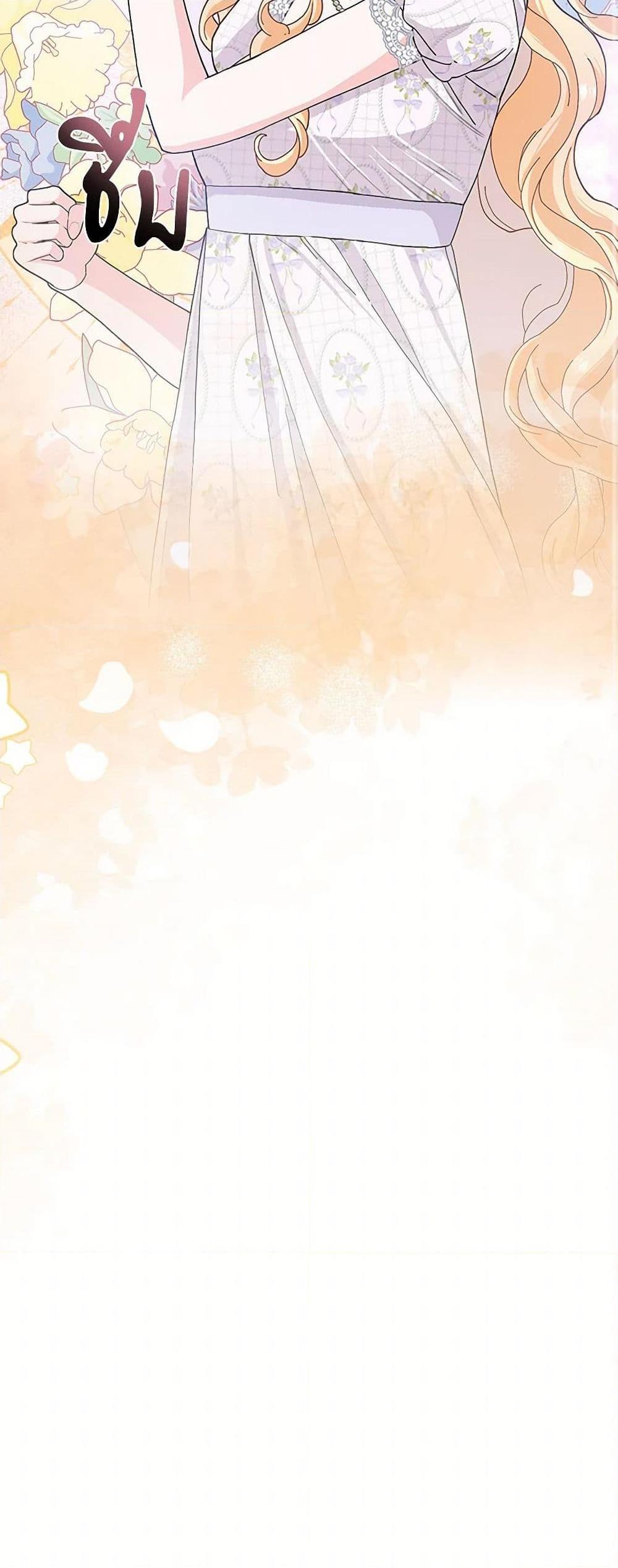 Manga-lc-com อ่านมังงะ อ่านการ์ตูน ออนไลน์ ฟรี Please Marry Me Again! ตอนที่ 1 2 3 4 5 6 7 8 9 10 11 12 13 14 ฟรี ไม่มีโฆษณา Manga-lc - อ่าน มังงะ อ่าน การ์ตูน ออนไลน์ อ่านมังงะ ฟรี