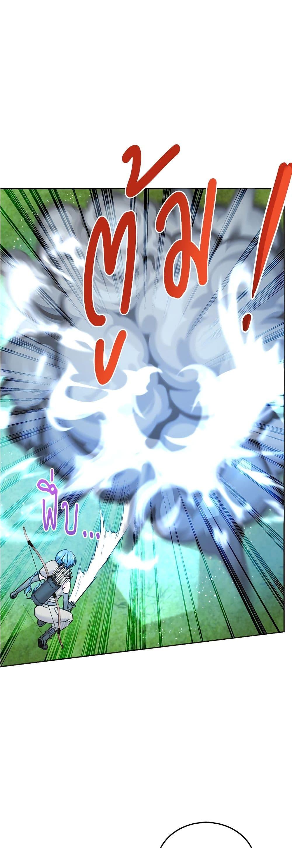 Manga-lc-com อ่านมังงะ อ่านการ์ตูน ออนไลน์ ฟรี Saving the Villain Who was Abandoned by the Female Lead ตอนที่ 1 2 3 4 5 6 7 8 9 10 11 12 13 14 ฟรี ไม่มีโฆษณา Manga-lc - อ่าน มังงะ อ่าน การ์ตูน ออนไลน์ อ่านมังงะ ฟรี