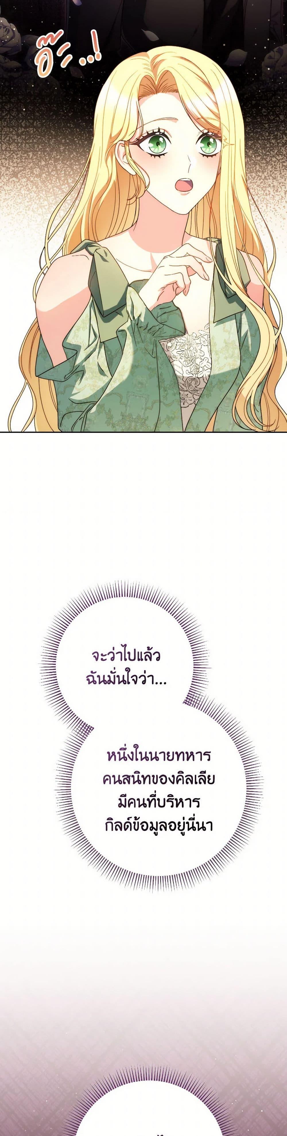 Manga-lc-com อ่านมังงะ อ่านการ์ตูน ออนไลน์ ฟรี I Raised My Younger Sister Beautifully ตอนที่ 1 2 3 4 5 6 7 8 9 10 11 12 13 14 ฟรี ไม่มีโฆษณา Manga-lc - อ่าน มังงะ อ่าน การ์ตูน ออนไลน์ อ่านมังงะ ฟรี