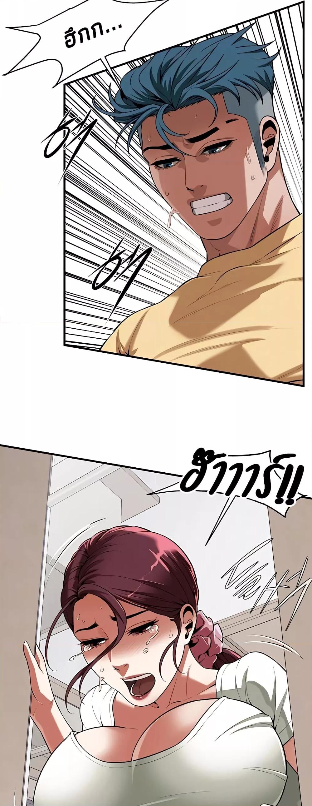 Doujin-Lc- อ่าน โดจิน มังฮวา เกาหลี ญี่ปุ่น จีน แปลไทย Bastard ตอนที่ 1 2 3 4 5 6 7 8 9 10 11 12 13 14 ฟรี ไม่มีโฆษณา อ่าน โดจิน Manhwa เกาหลี ญี่ปุ่น จีน เรามีครบ คัดมาให้เน้นๆ โดจิน 18+ รับประกันความฟินโดย  Doujin Lc