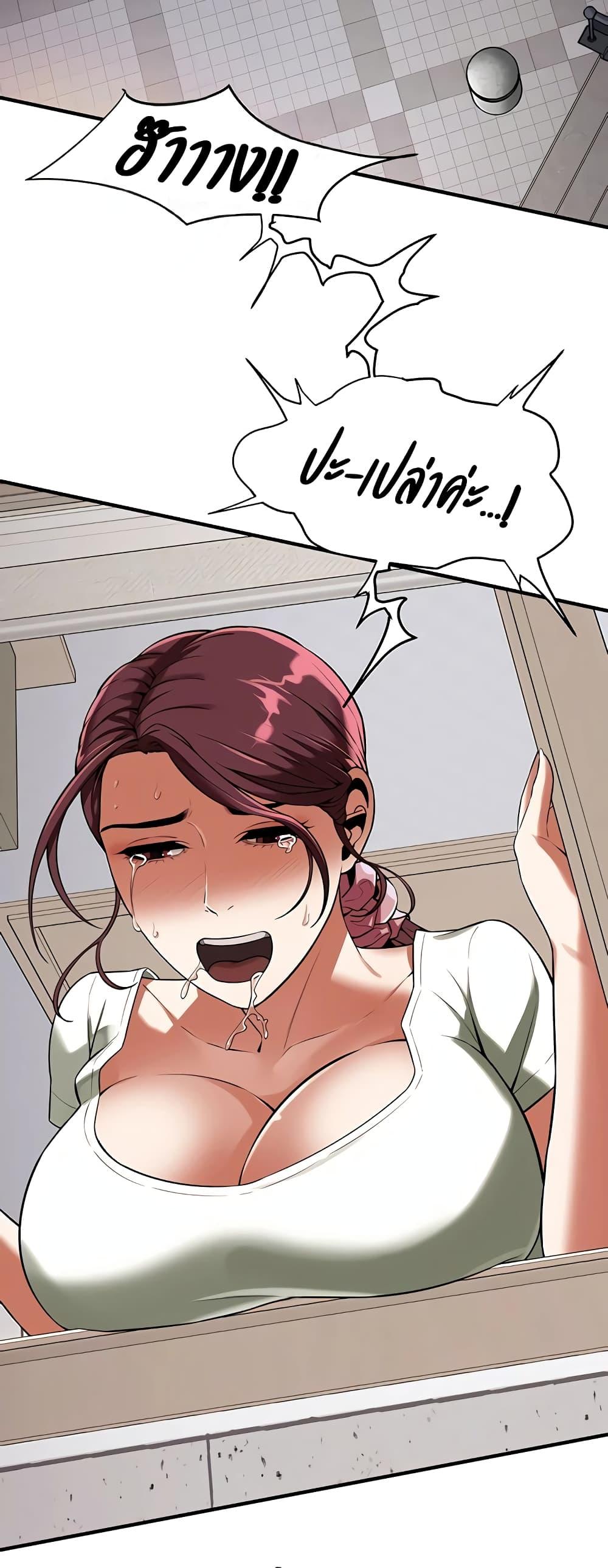Doujin-Lc- อ่าน โดจิน มังฮวา เกาหลี ญี่ปุ่น จีน แปลไทย Bastard ตอนที่ 1 2 3 4 5 6 7 8 9 10 11 12 13 14 ฟรี ไม่มีโฆษณา อ่าน โดจิน Manhwa เกาหลี ญี่ปุ่น จีน เรามีครบ คัดมาให้เน้นๆ โดจิน 18+ รับประกันความฟินโดย  Doujin Lc