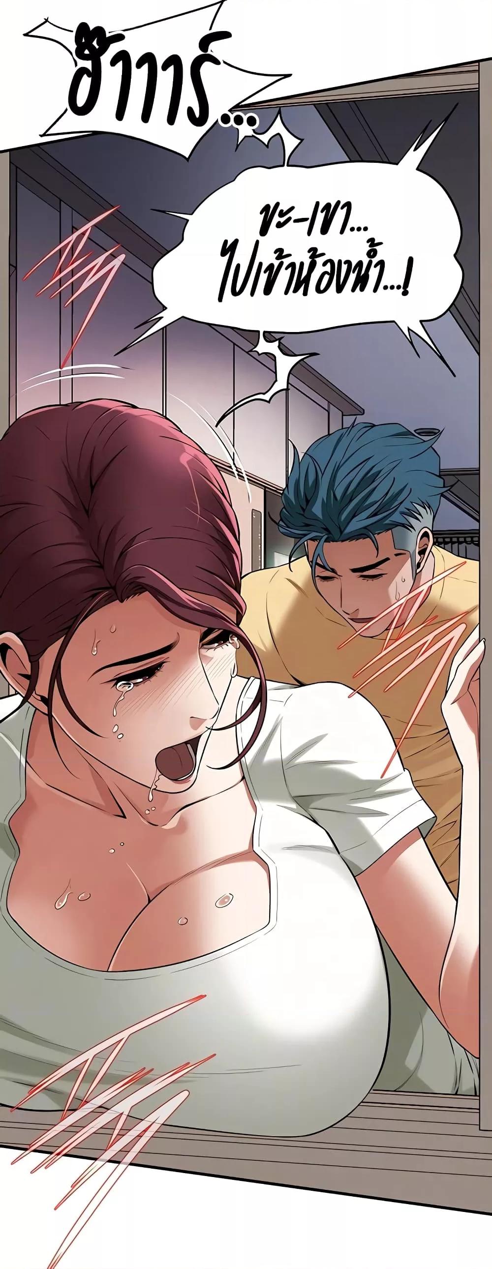 Doujin-Lc- อ่าน โดจิน มังฮวา เกาหลี ญี่ปุ่น จีน แปลไทย Bastard ตอนที่ 1 2 3 4 5 6 7 8 9 10 11 12 13 14 ฟรี ไม่มีโฆษณา อ่าน โดจิน Manhwa เกาหลี ญี่ปุ่น จีน เรามีครบ คัดมาให้เน้นๆ โดจิน 18+ รับประกันความฟินโดย  Doujin Lc